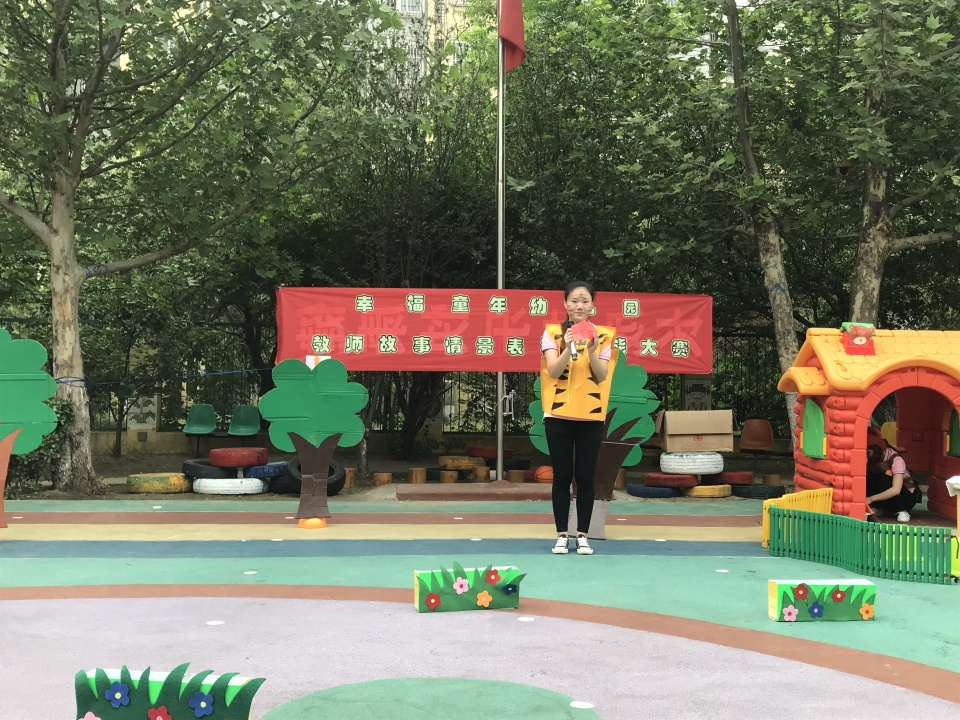 杏盛娱乐 5b696
