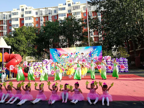 杏盛娱乐官方网站图片