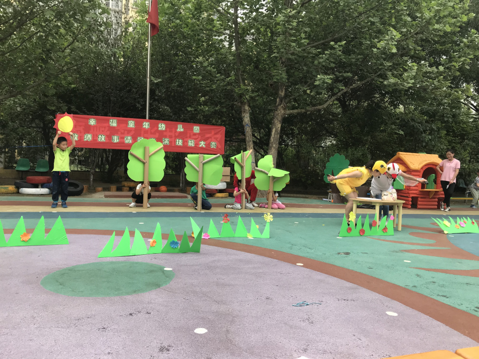 杏盛娱乐 5f734