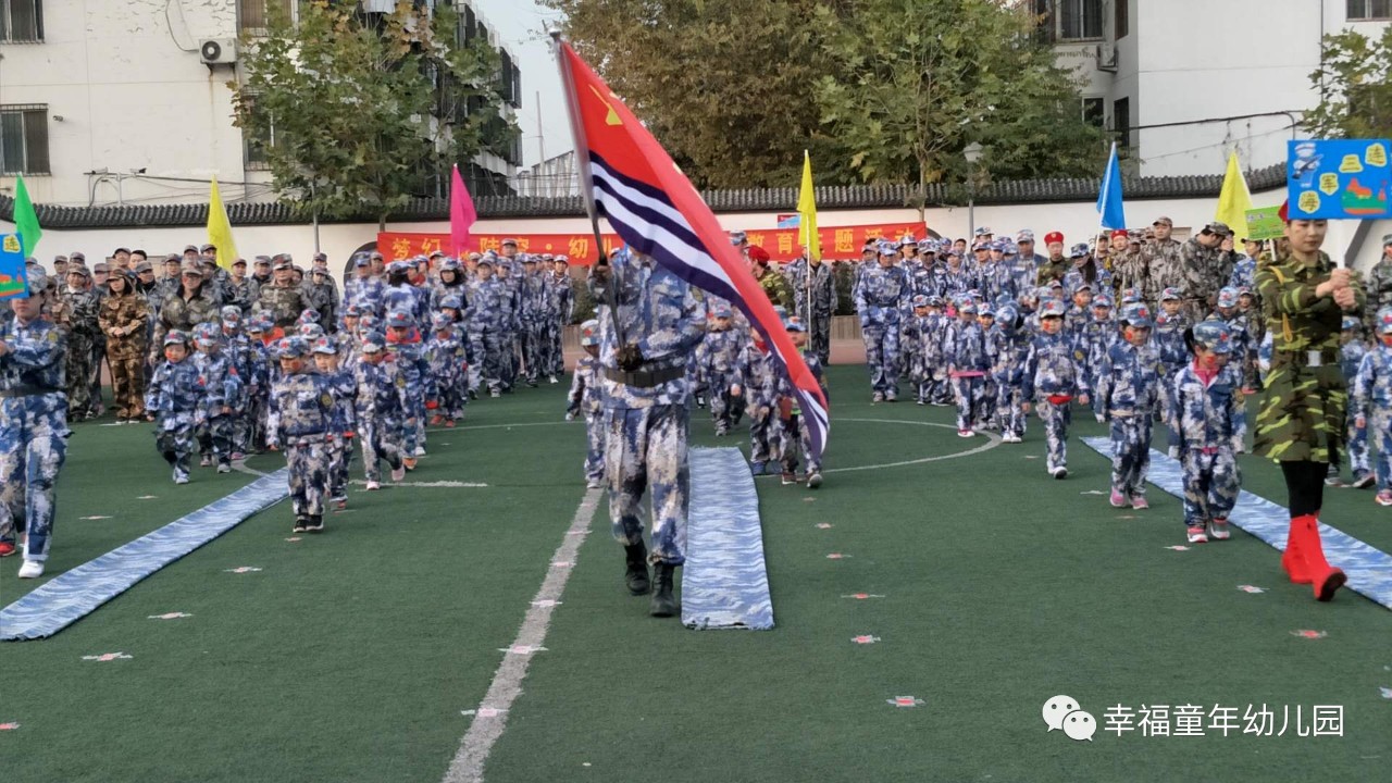 杏盛娱乐官方网站图片