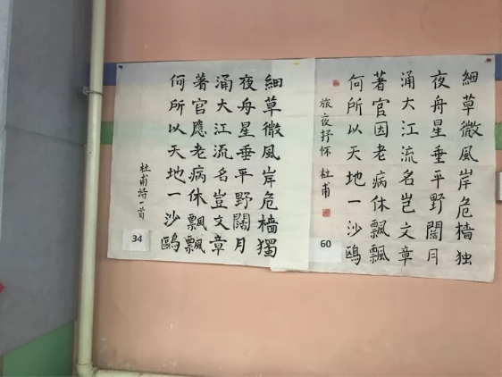 杏盛娱乐官方网站图片
