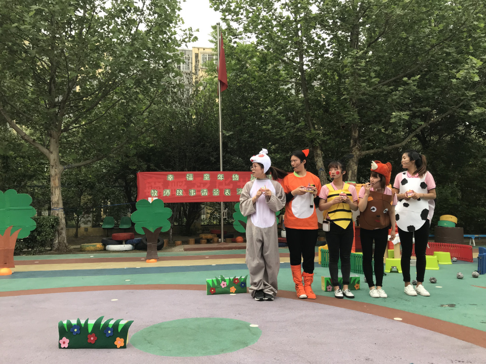 杏盛娱乐 19b2b