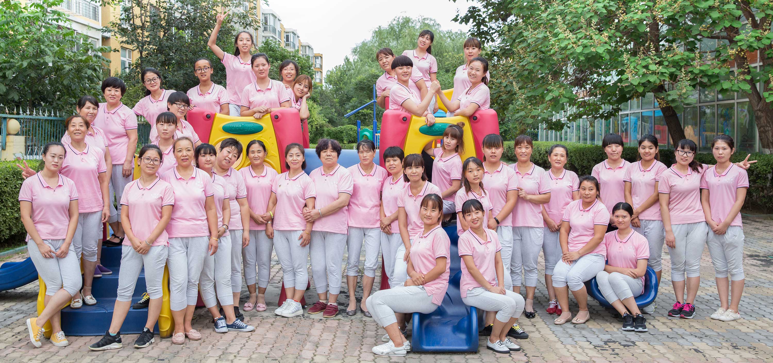 杏盛娱乐 b4457