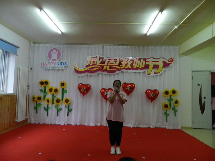 杏盛娱乐官方网站图片