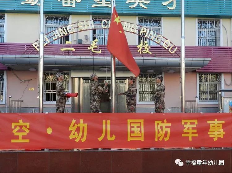 杏盛娱乐官方网站图片