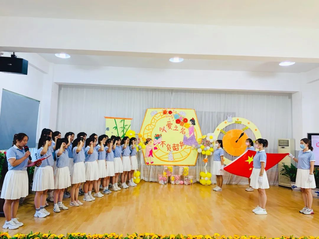 杏盛娱乐官方网站图片