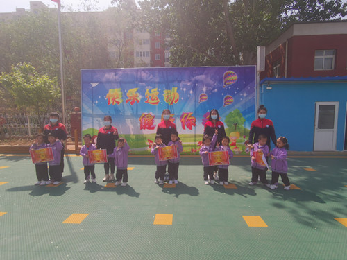 杏盛娱乐官方网站图片