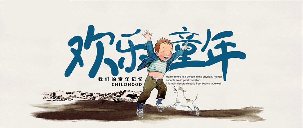 杏盛娱乐官方网站图片