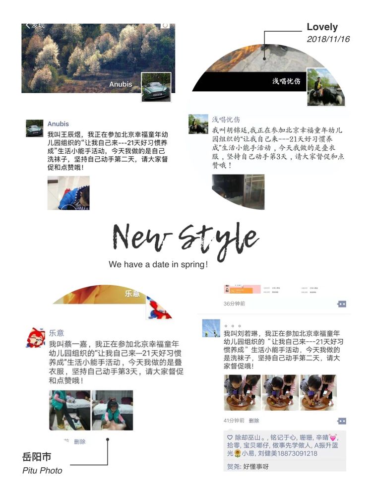 杏盛娱乐 4d859
