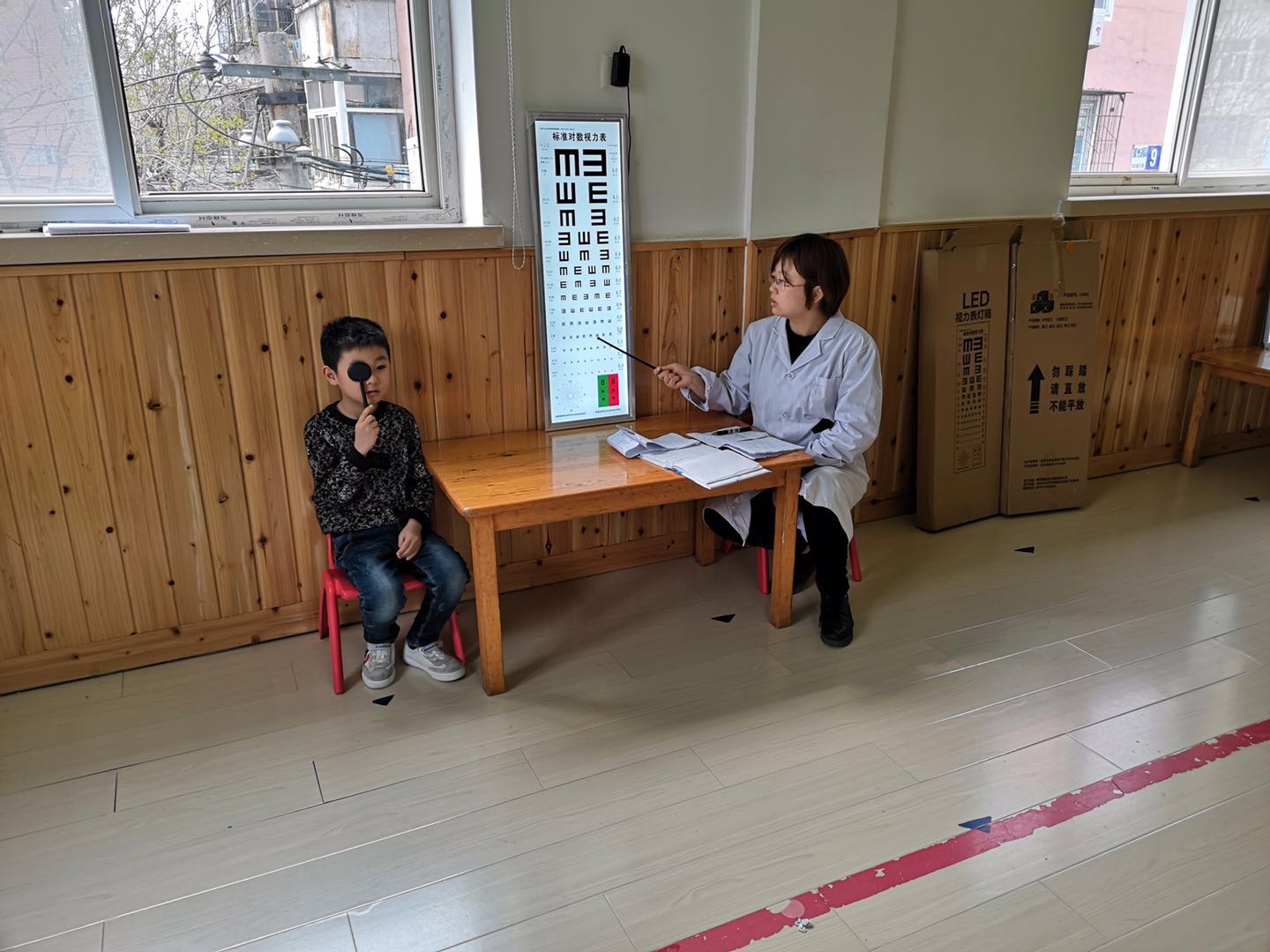 杏盛娱乐官方网站图片