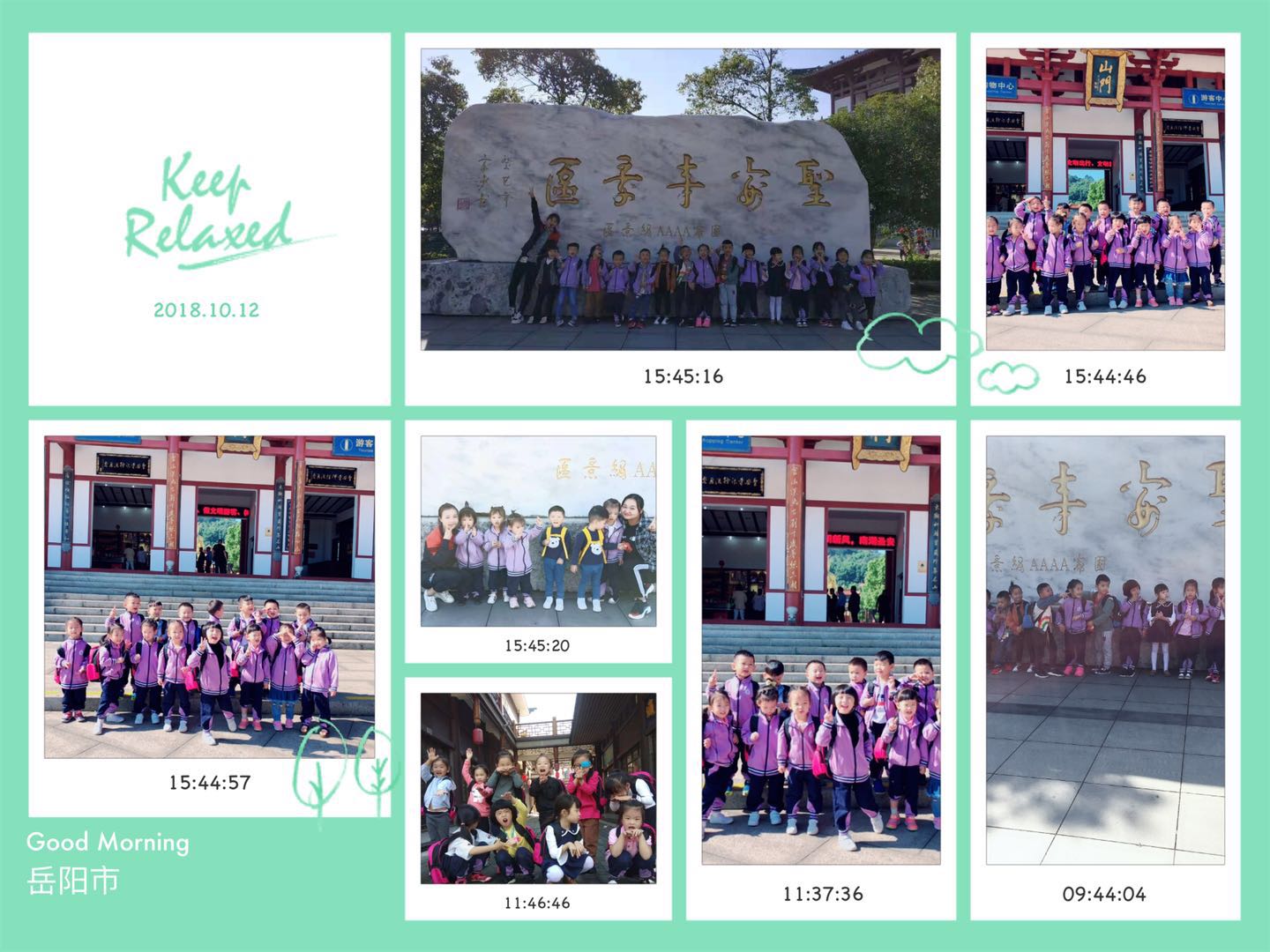 杏盛娱乐 68f87