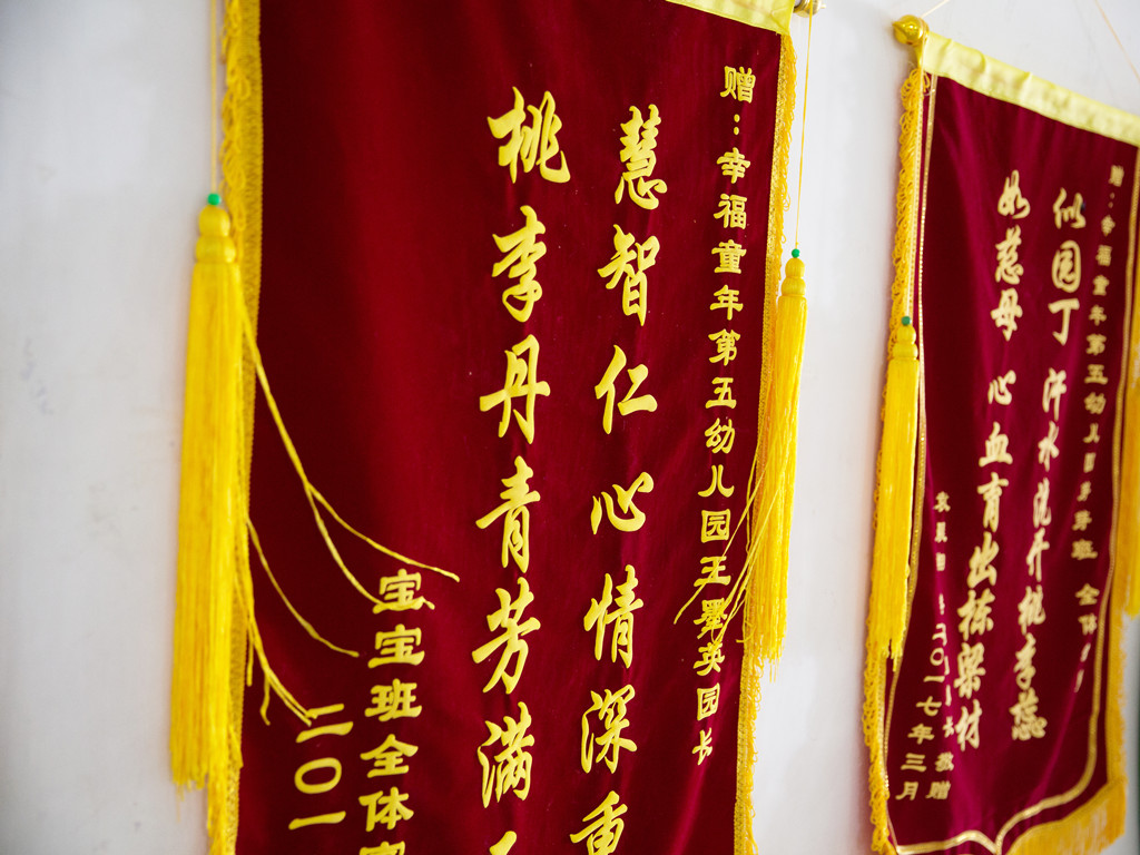 杏盛娱乐官方网站图片