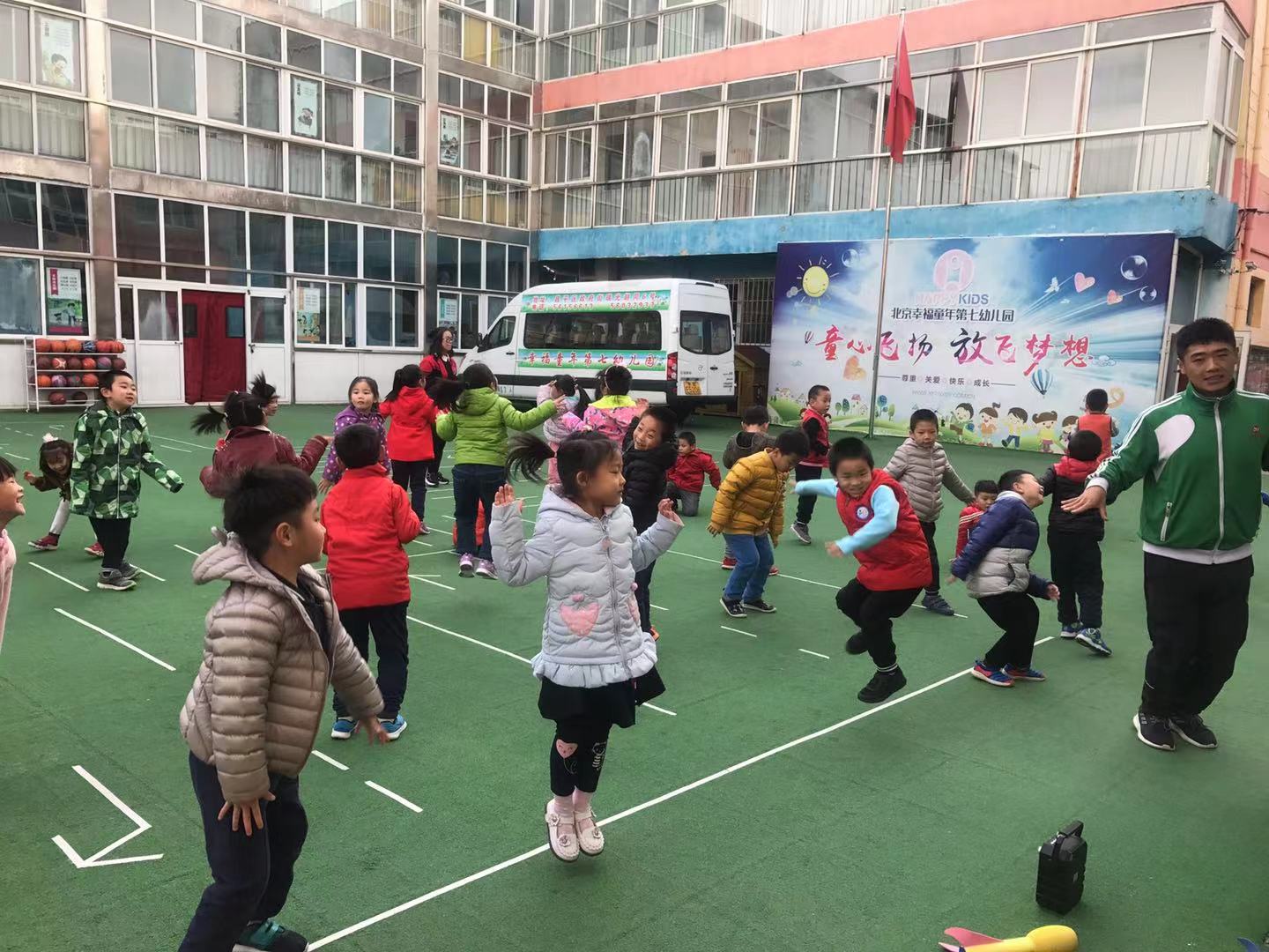 杏盛娱乐 fee50