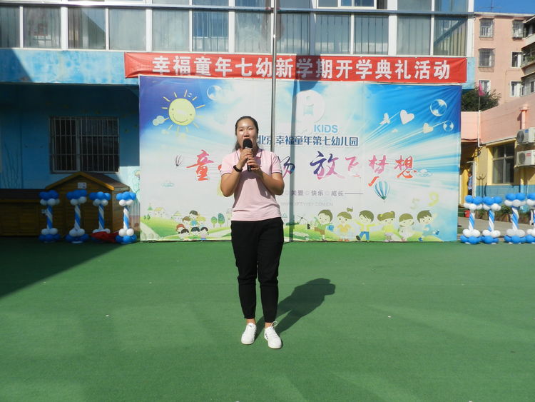 杏盛娱乐官方网站图片