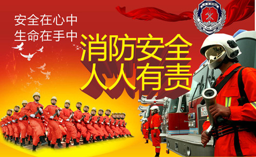 杏盛娱乐官方网站图片