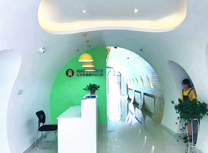 杏盛娱乐官方网站图片