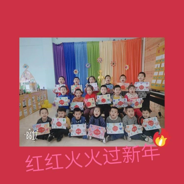 杏盛娱乐 a38a0