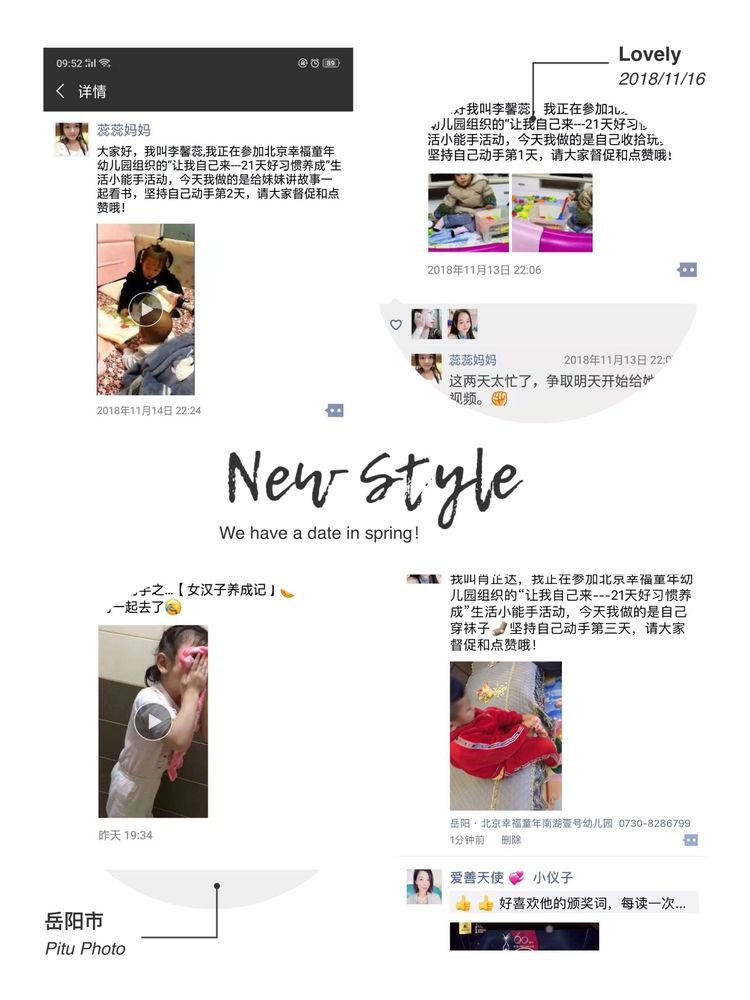 杏盛娱乐 ad9e3