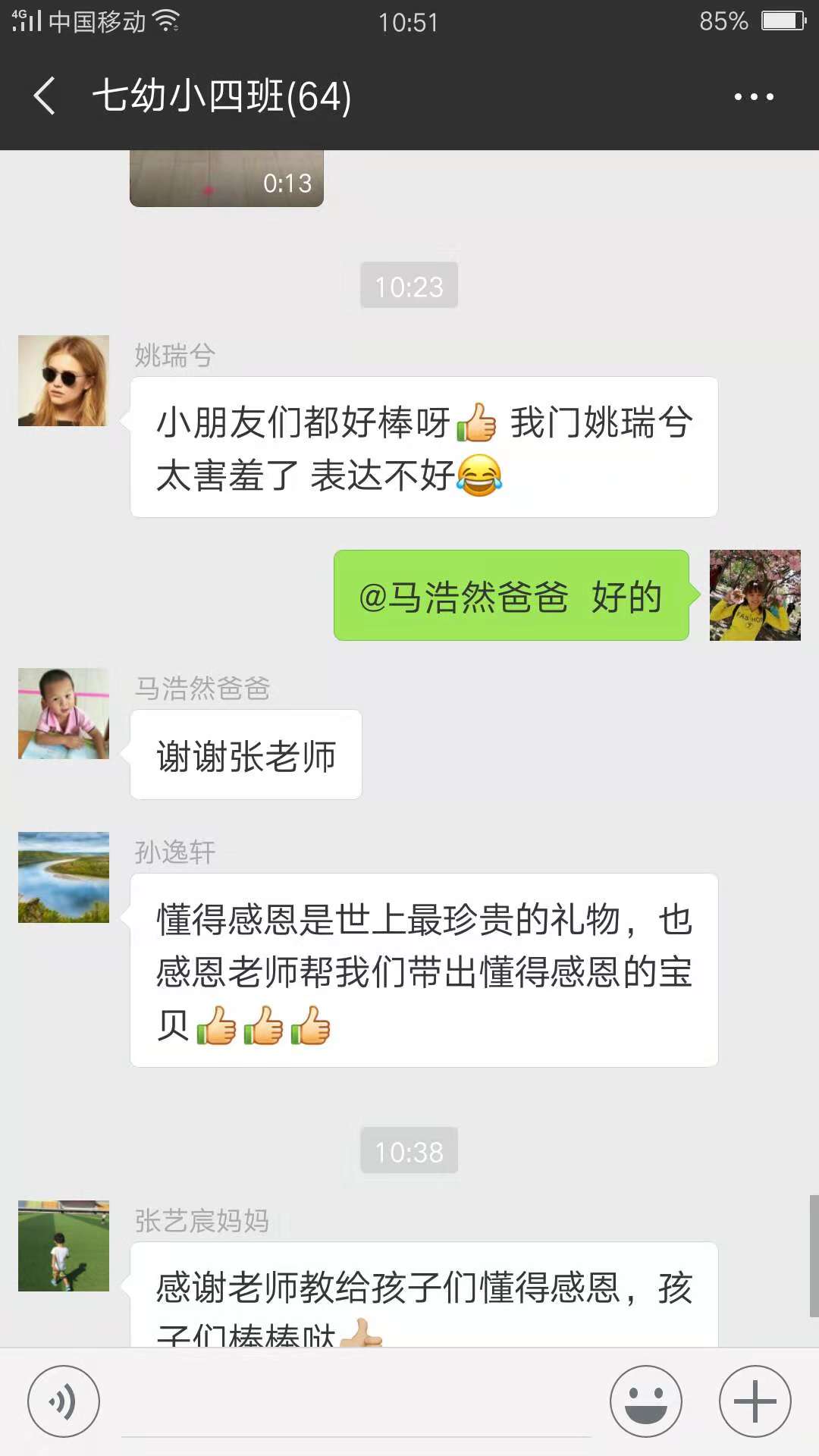 杏盛娱乐 1fda0