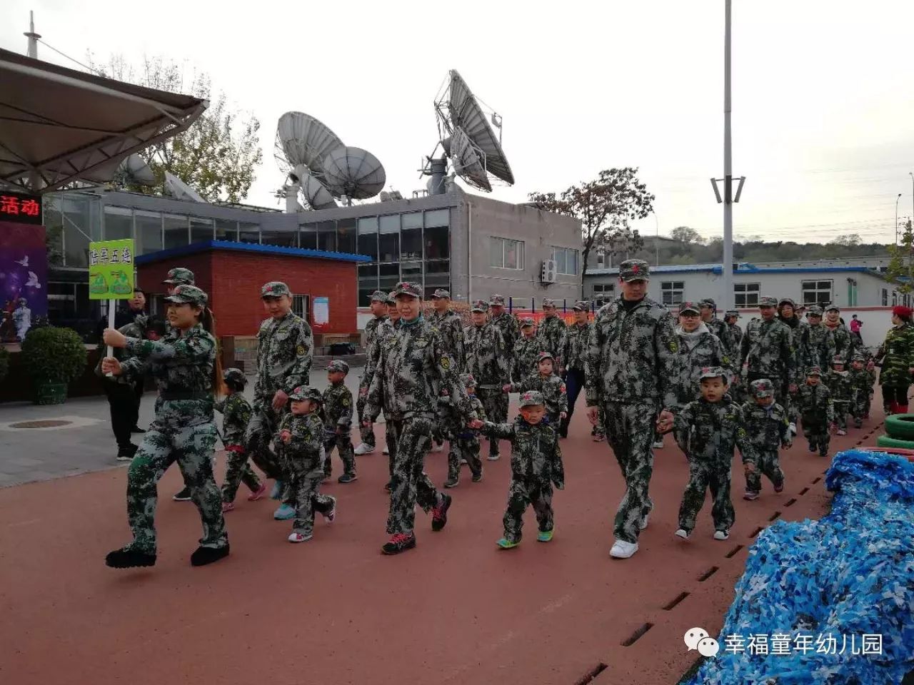 杏盛娱乐官方网站图片