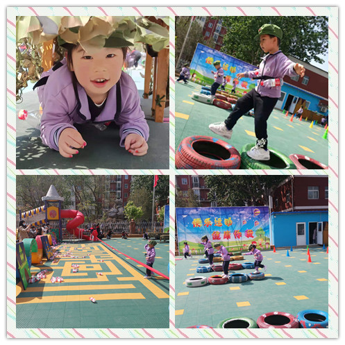 杏盛娱乐官方网站图片