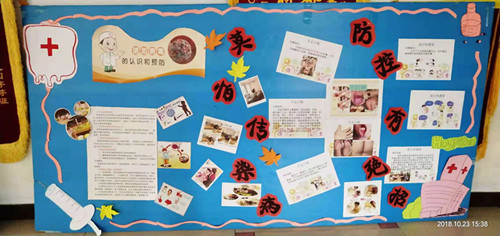 杏盛娱乐官方网站图片