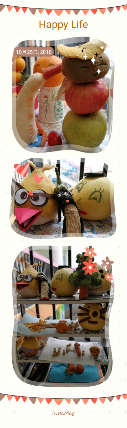 杏盛娱乐 3ea49
