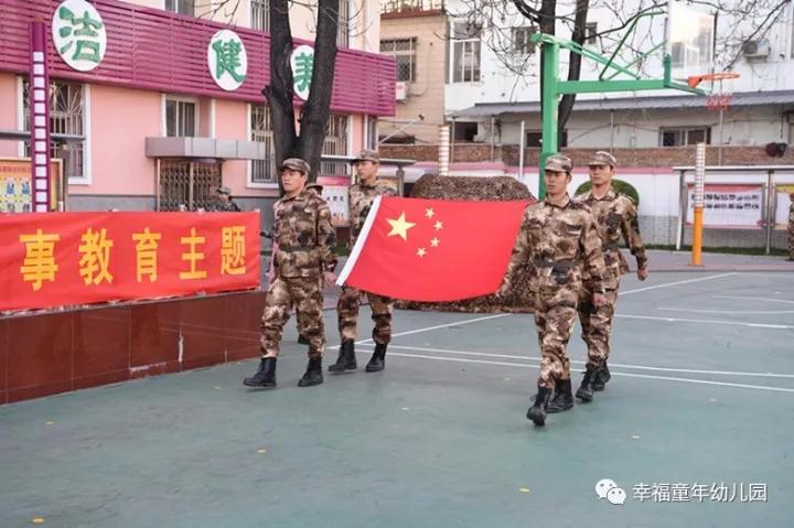 杏盛娱乐官方网站图片