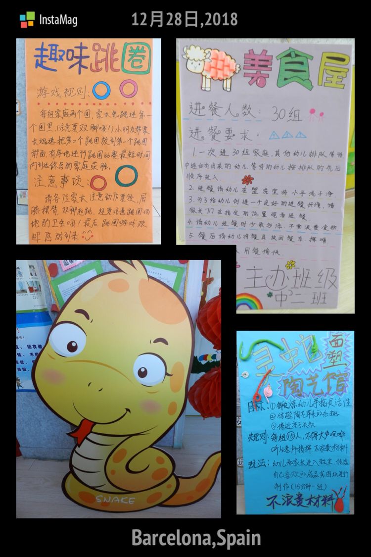 杏盛娱乐 1c4cc