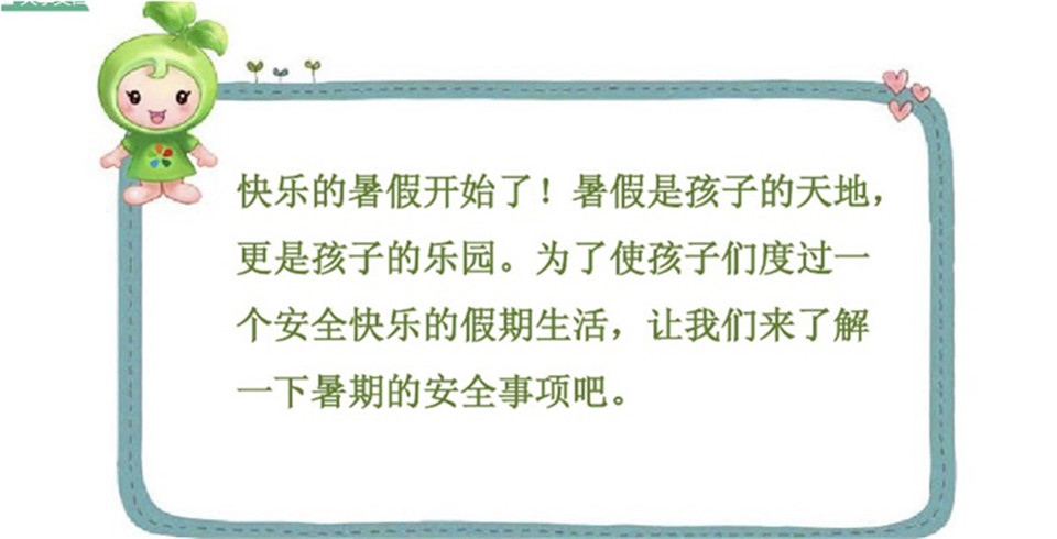 杏盛娱乐官方网站图片