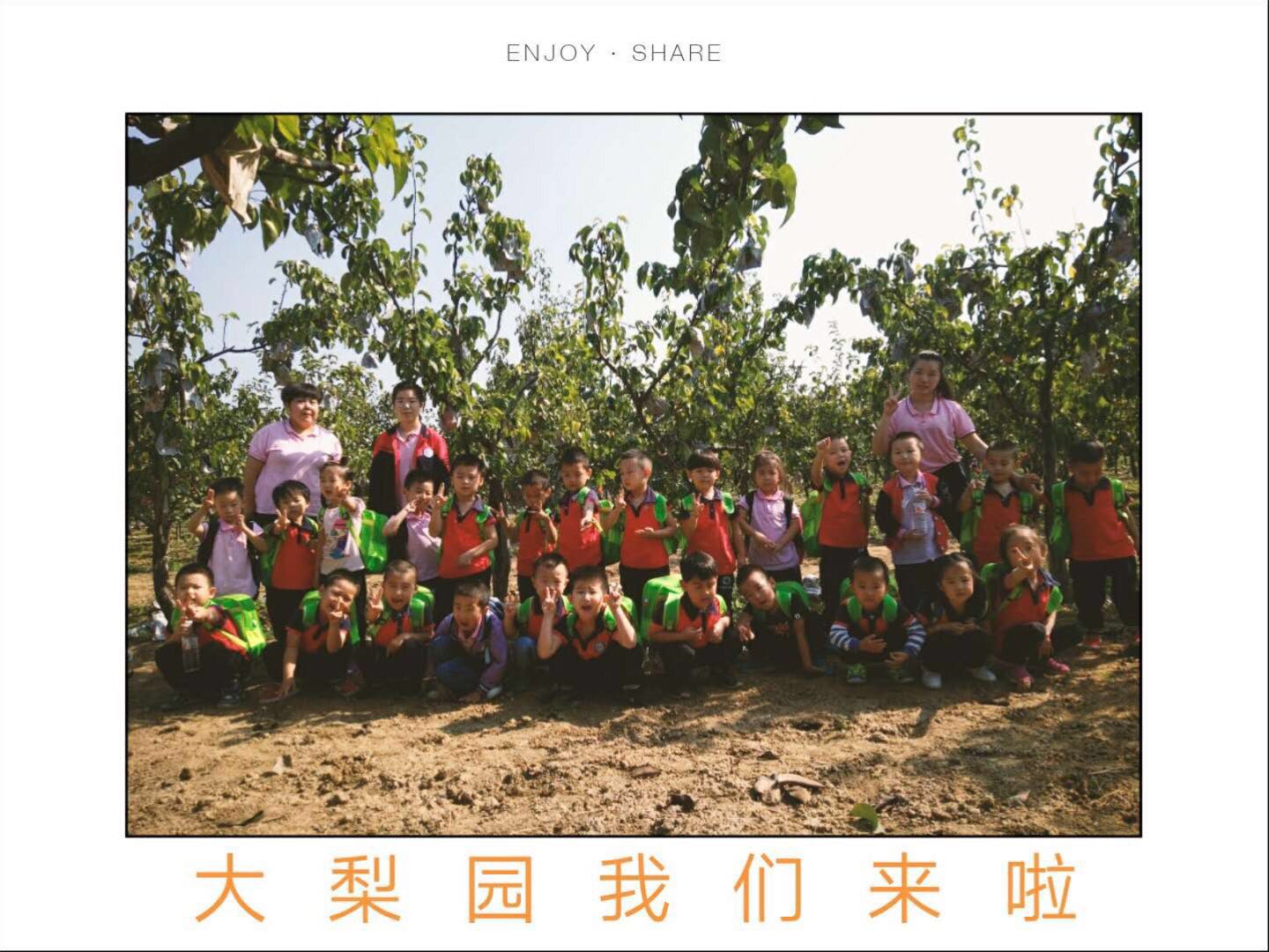 杏盛娱乐 17c63
