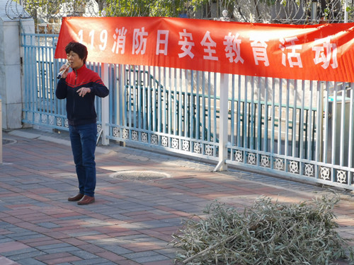 杏盛娱乐 8b9fa
