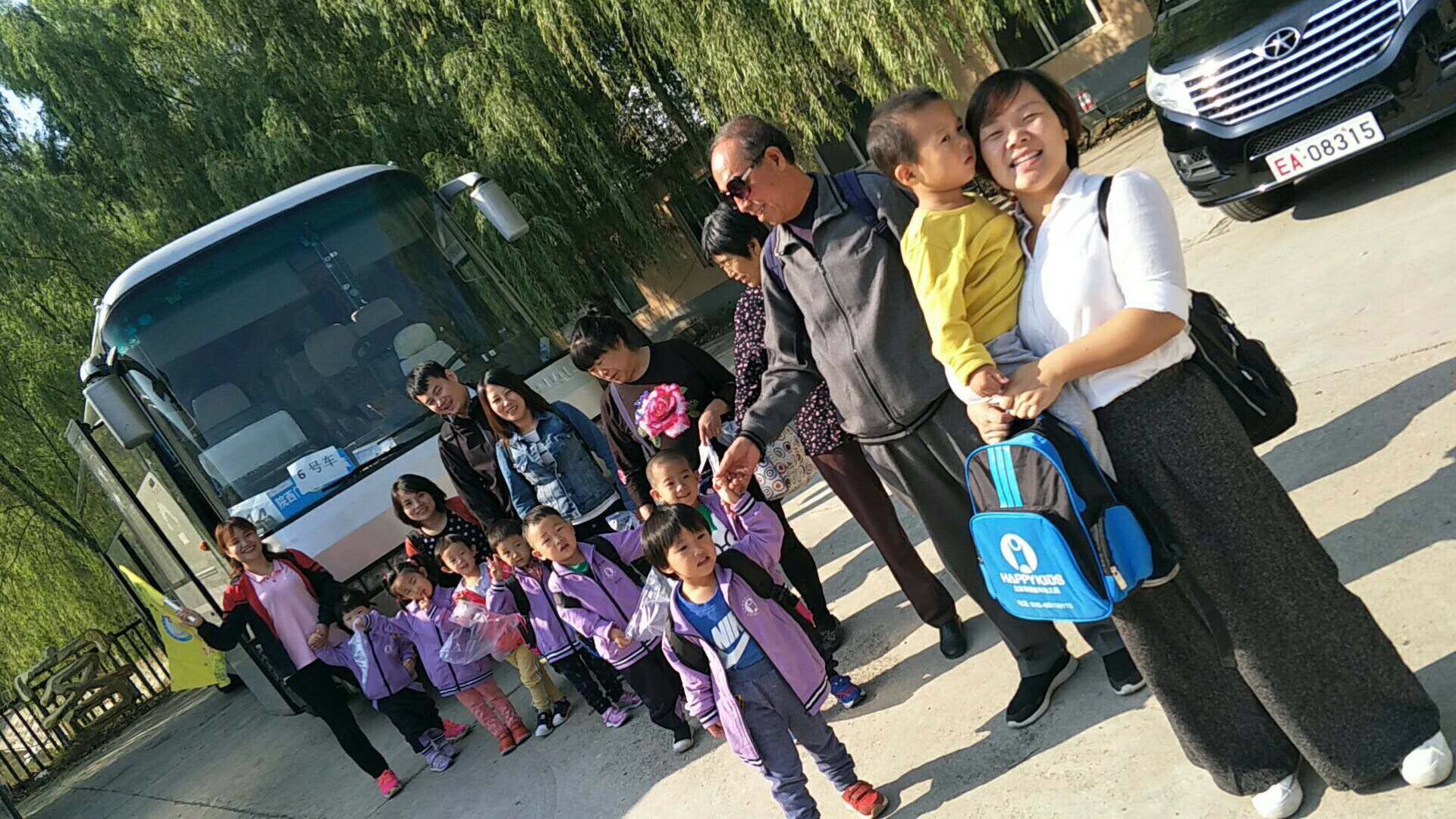 杏盛娱乐 4e643