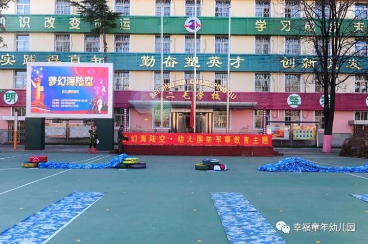 杏盛娱乐官方网站图片