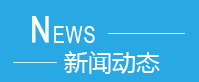 杏盛娱乐 a6aae