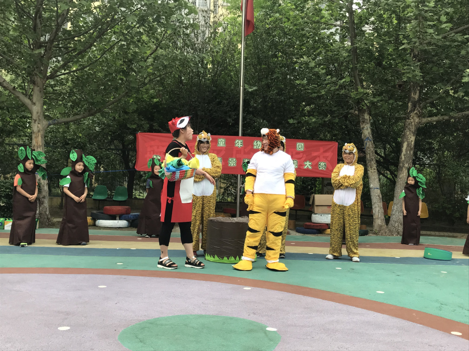 杏盛娱乐 74d52