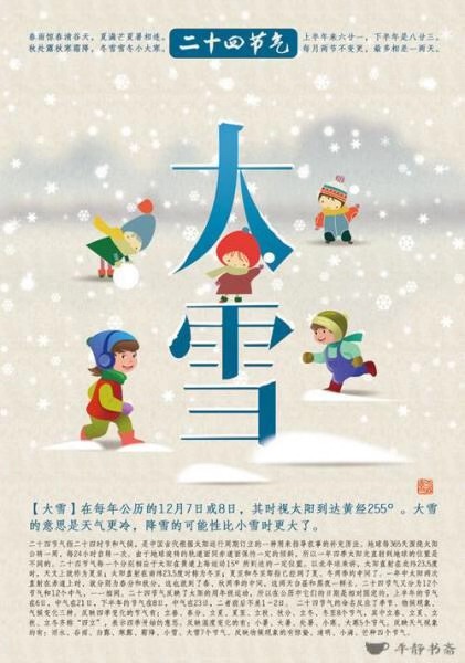 杏盛娱乐 06c99