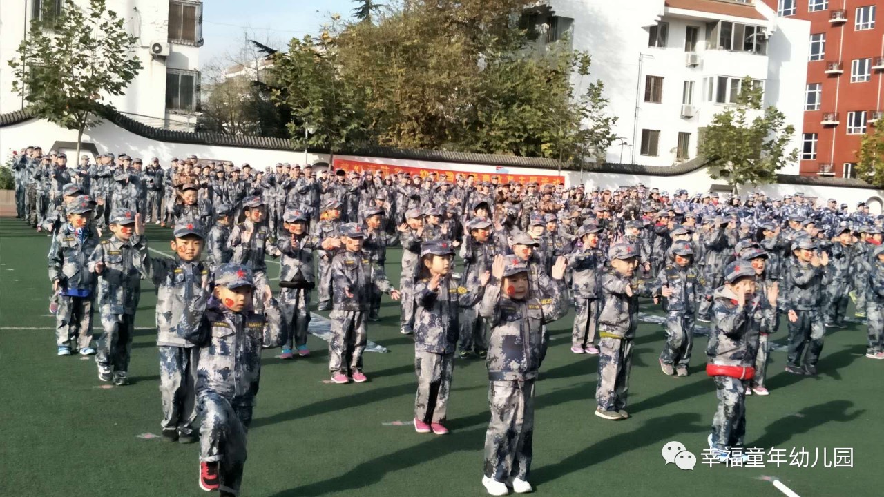 杏盛娱乐官方网站图片