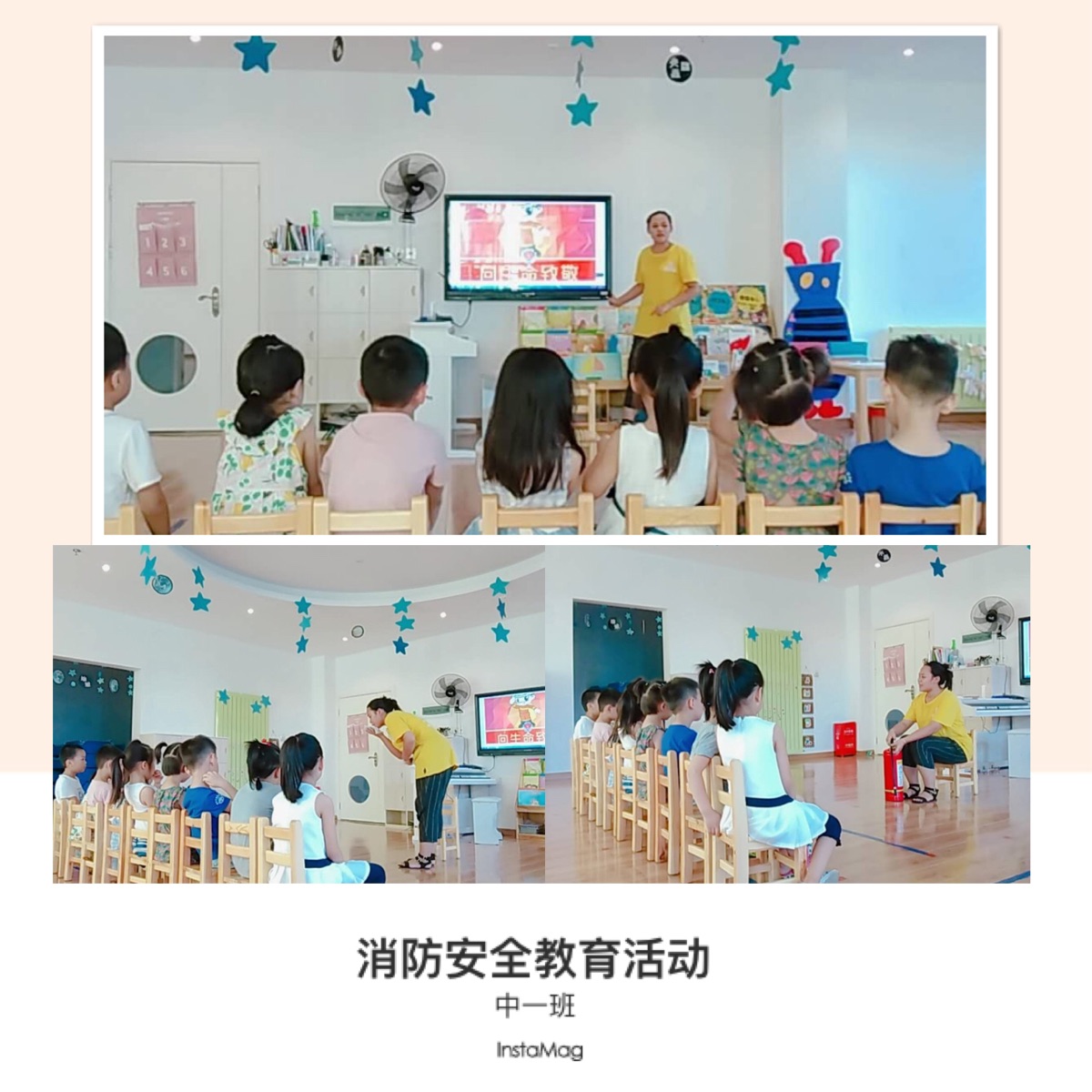 杏盛娱乐 648f6