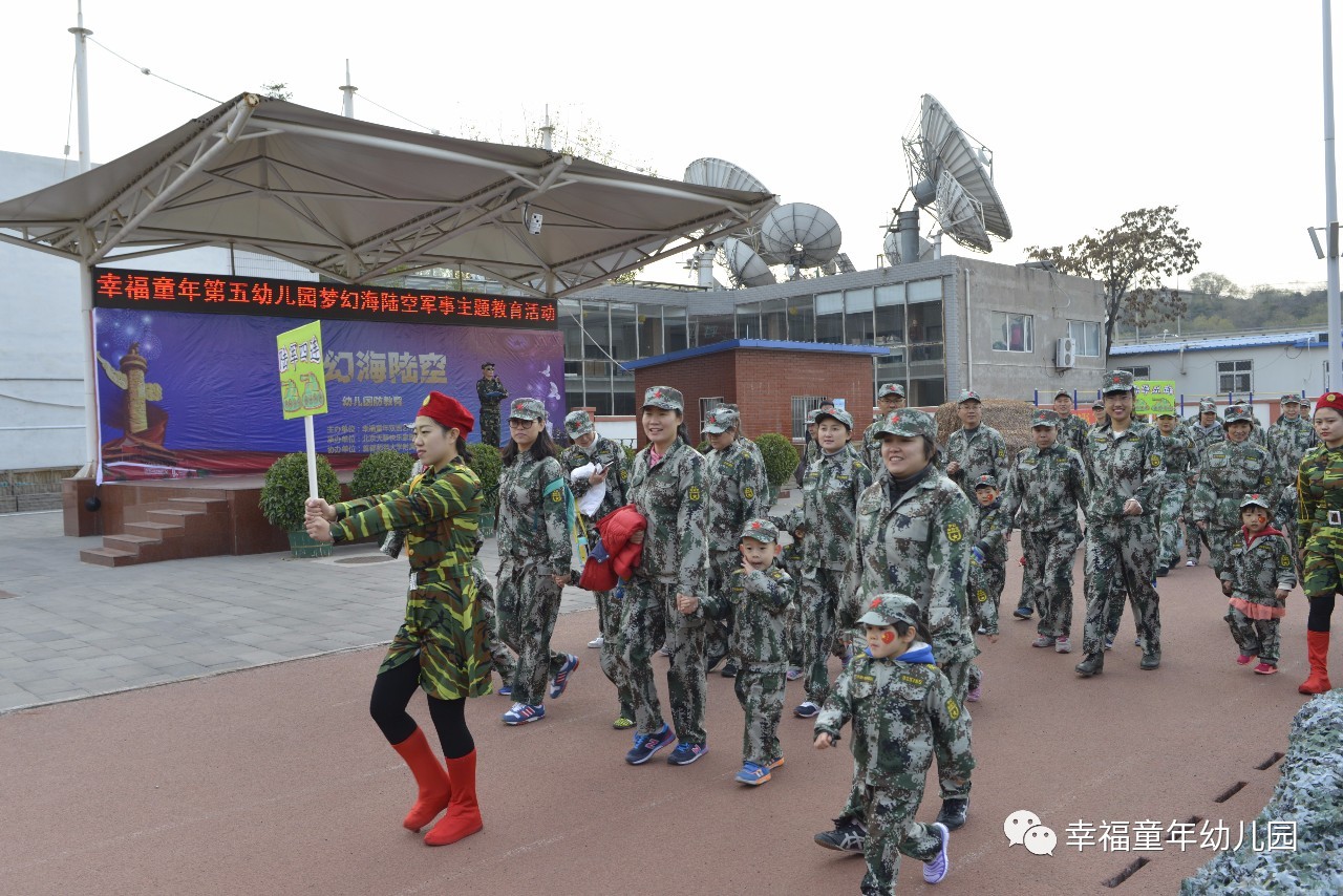 杏盛娱乐官方网站图片