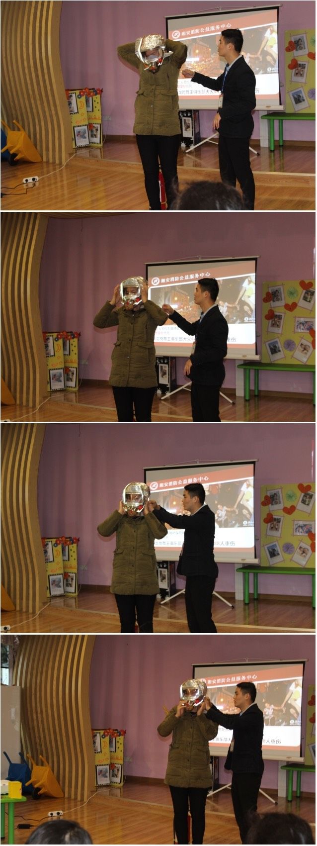 杏盛娱乐官方网站图片