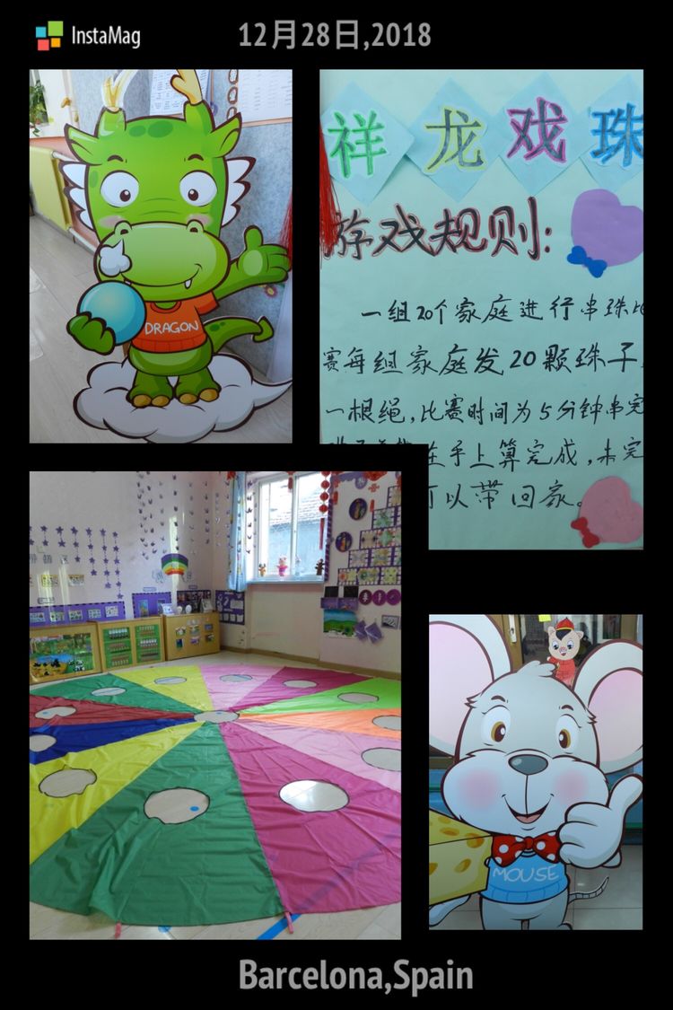 杏盛娱乐 f8f2d