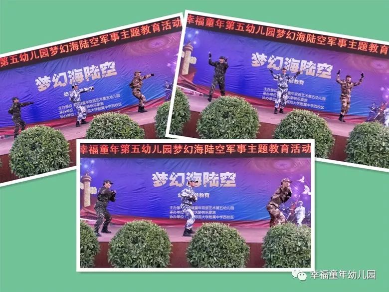 杏盛娱乐官方网站图片