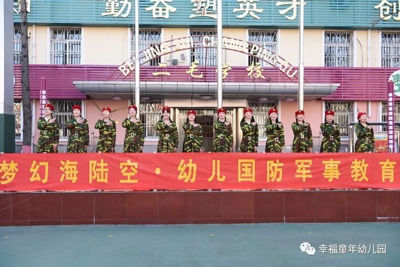 杏盛娱乐官方网站图片