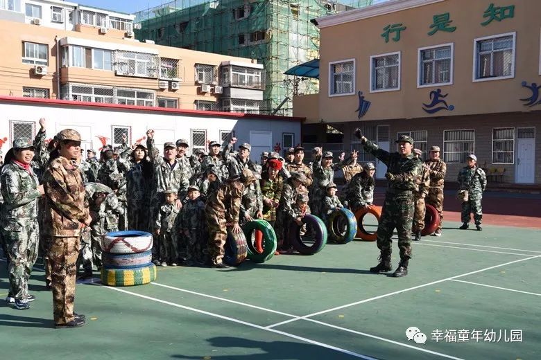 杏盛娱乐官方网站图片