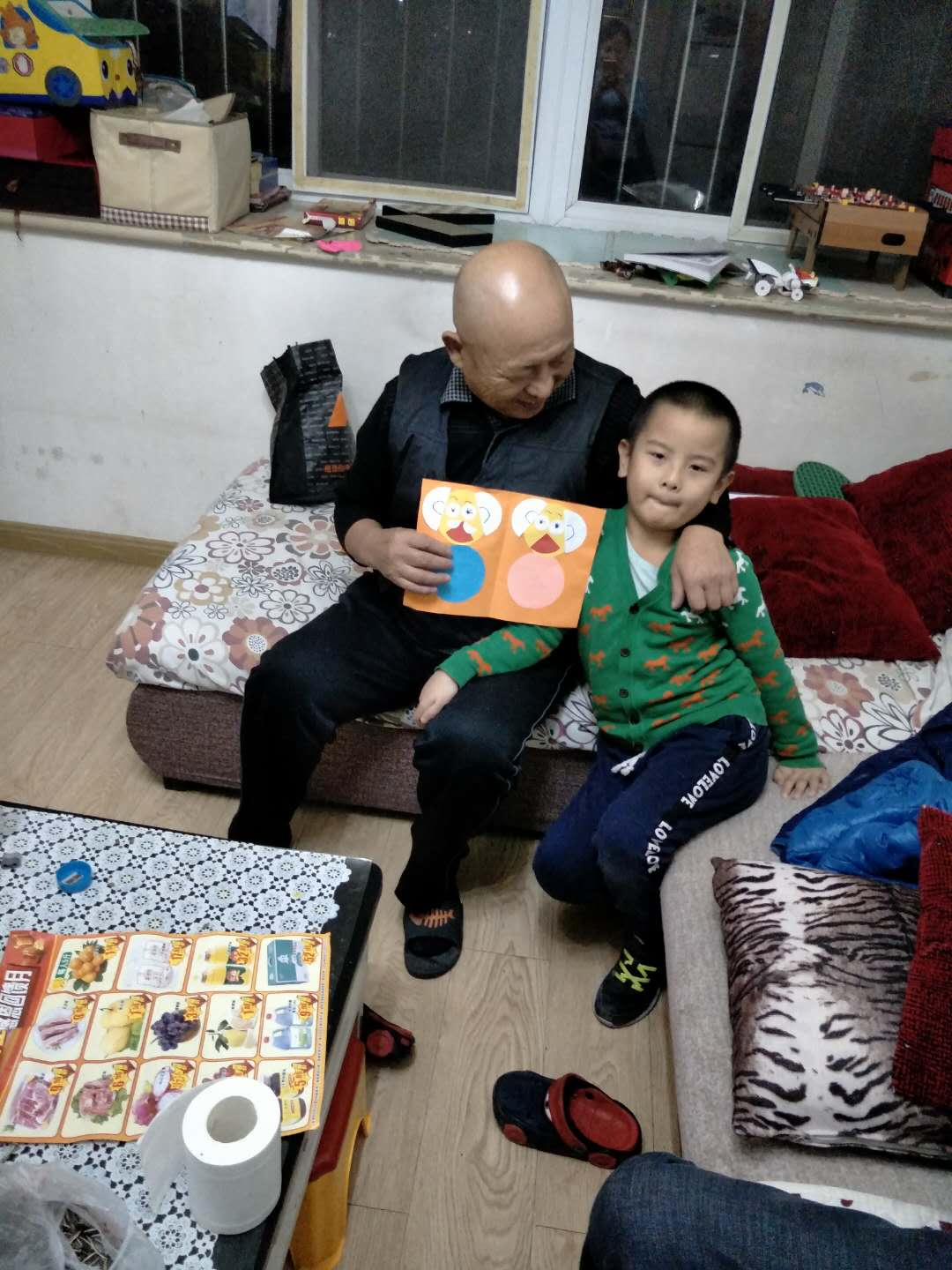 杏盛娱乐 5234c
