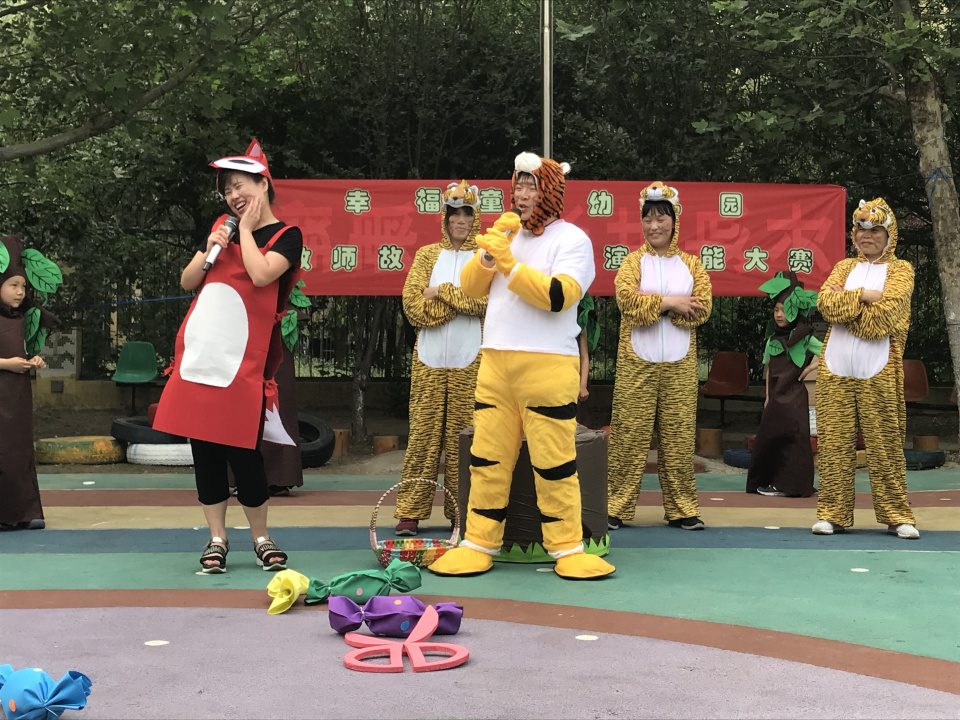 杏盛娱乐 2cb28