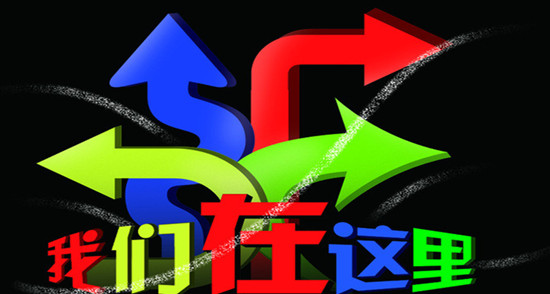 杏盛娱乐官方网站图片