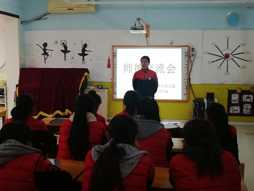 杏盛娱乐 a7cac