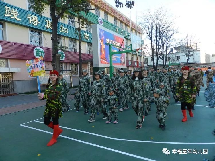 杏盛娱乐官方网站图片